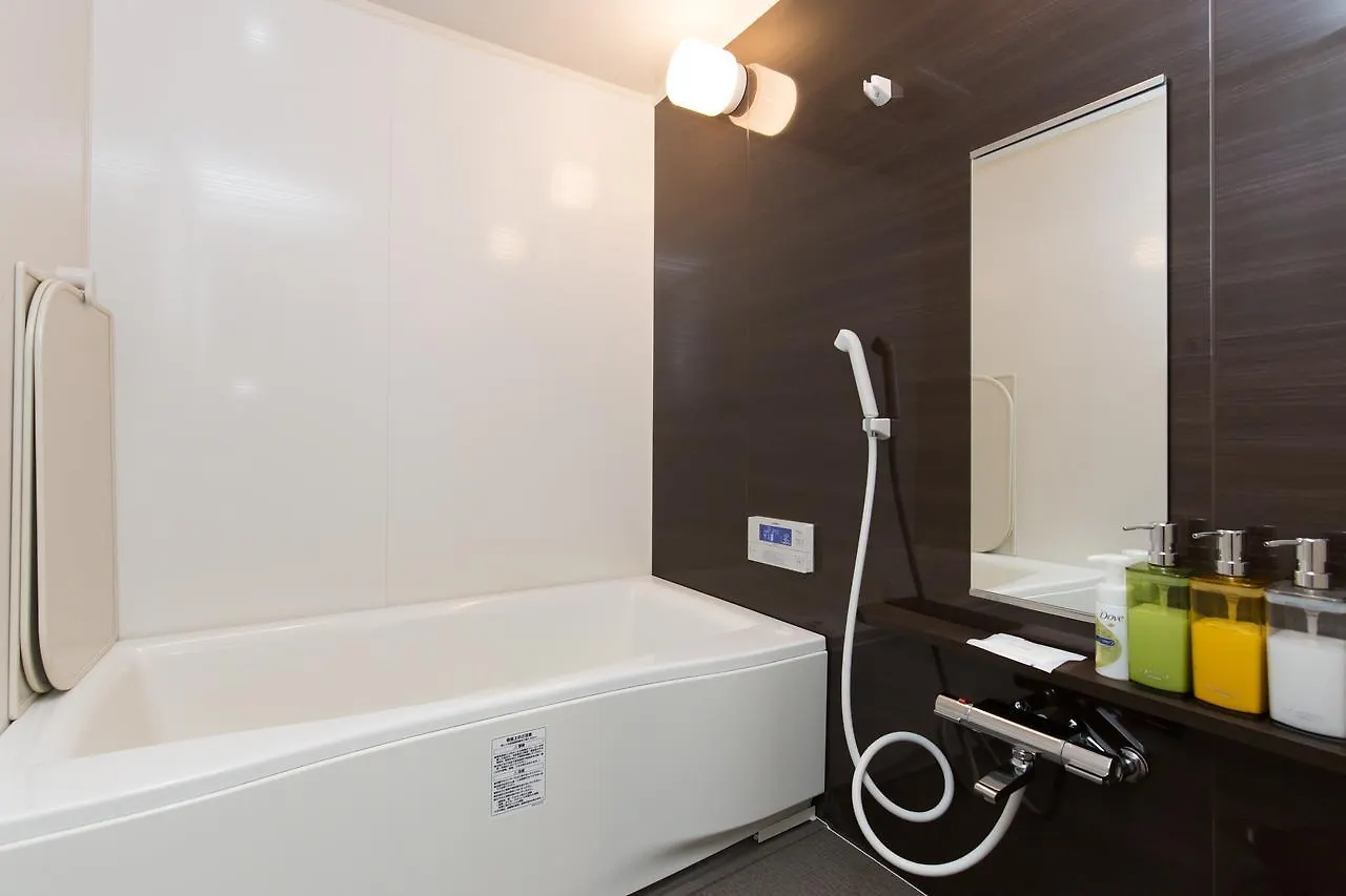 Jostar House 402 Apartment Osaka Japan