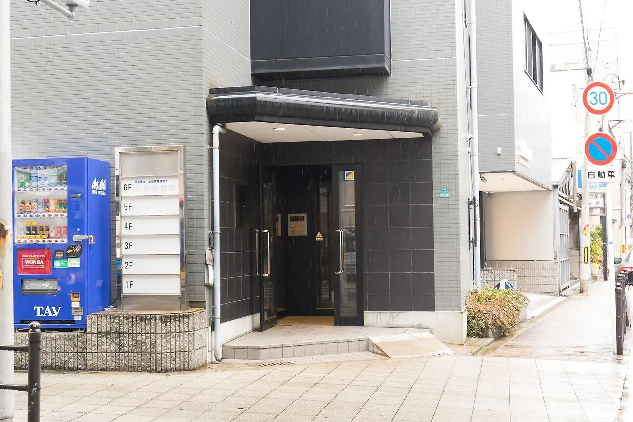 Jostar House 402 Apartment Osaka